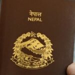 गोरखामा ५५० जनाले पाए घरमै राहदानी