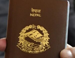 गोरखामा ५५० जनाले पाए घरमै राहदानी
